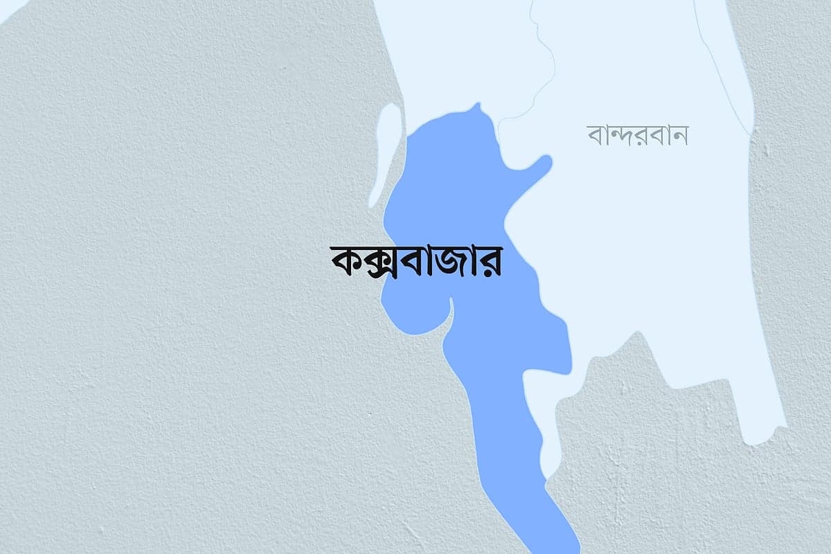 বসতঘরে ঢিল ছোড়া নিয়ে ঝগড়ার সময় বৃদ্ধকে কুপিয়ে হত্যা
